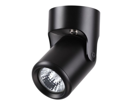 Спот Pipe 370453 Novotech