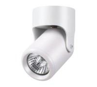Спот Pipe 370454 Novotech