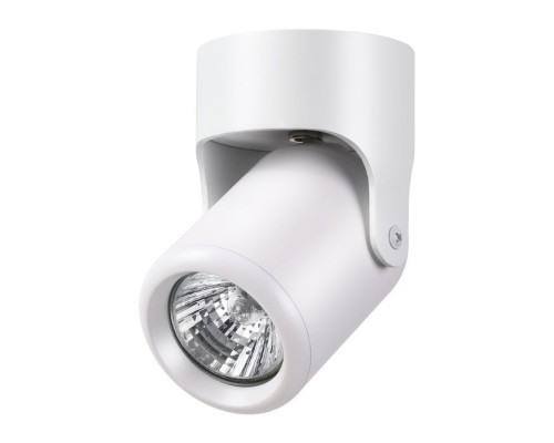 Спот Pipe 370454 Novotech