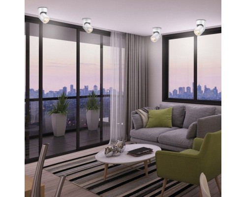 Спот Pipe 370454 Novotech