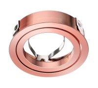 Кольцо Mecano 370460 Novotech