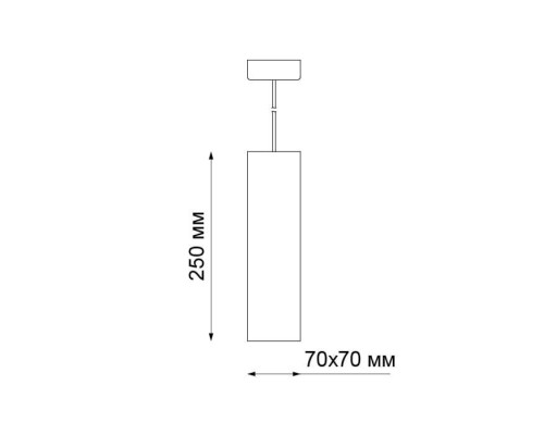 Подвесной светильник Yeso 370464 Novotech
