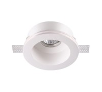 Точечный светильник Yeso 370469 Novotech