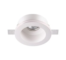 Точечный светильник Yeso 370469 Novotech