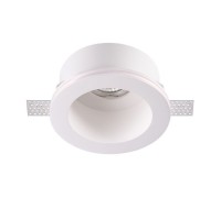 Точечный светильник Yeso 370470 Novotech