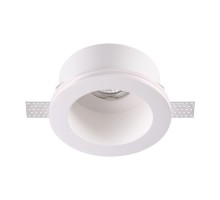 Точечный светильник Yeso 370470 Novotech