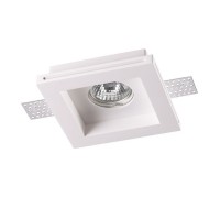 Точечный светильник Yeso 370471 Novotech