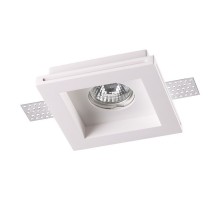 Точечный светильник Yeso 370471 Novotech