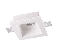 Точечный светильник Yeso 370473 Novotech