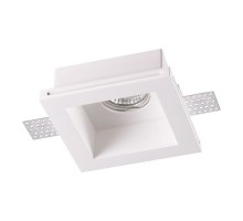 Точечный светильник Yeso 370473 Novotech