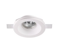 Точечный светильник Yeso 370475 Novotech