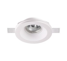 Точечный светильник Yeso 370475 Novotech