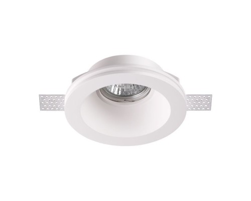 Точечный светильник Yeso 370476 Novotech