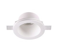 Точечный светильник Yeso 370478 Novotech