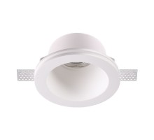 Точечный светильник Yeso 370478 Novotech