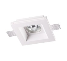 Точечный светильник Yeso 370479 Novotech