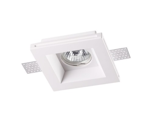 Точечный светильник Yeso 370479 Novotech