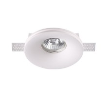 Точечный светильник Yeso 370483 Novotech