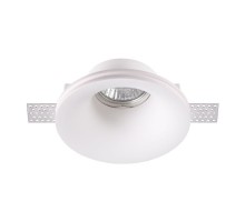 Точечный светильник Yeso 370485 Novotech