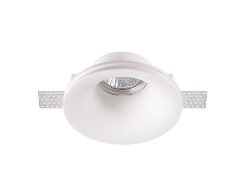 Точечный светильник Yeso 370485 Novotech