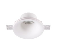 Точечный светильник Yeso 370486 Novotech