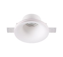 Точечный светильник Yeso 370486 Novotech