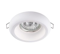 Точечный светильник Yeso 370494 Novotech