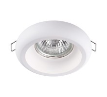 Точечный светильник Yeso 370494 Novotech