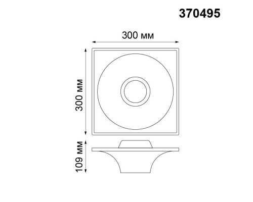 Точечный светильник Cail 370495 Novotech
