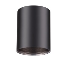 Точечный светильник Unite 370530 Novotech