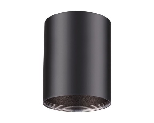 Точечный светильник Unite 370530 Novotech