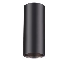 Точечный светильник Unite 370533 Novotech