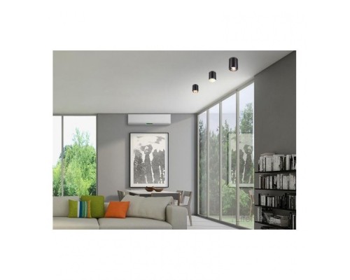 Точечный светильник Unite 370533 Novotech