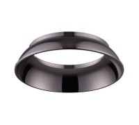 Декоративное кольцо Unite 370538 Novotech