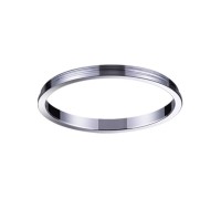 Декоративное кольцо Unite 370542 Novotech