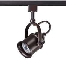 Трековый светильник Veterum 370545 Novotech