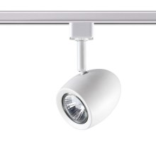 Трековый светильник Veterum 370546 Novotech
