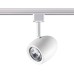Трековый светильник Veterum 370546 Novotech