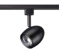 Трековый светильник Veterum 370547 Novotech