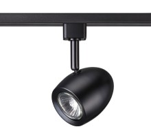 Трековый светильник Veterum 370547 Novotech