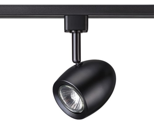 Трековый светильник Veterum 370547 Novotech