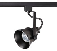 Трековый светильник Veterum 370548 Novotech