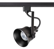 Трековый светильник Veterum 370548 Novotech
