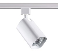 Трековый светильник Gusto 370552 Novotech