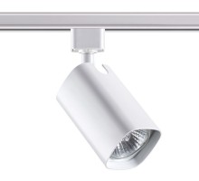 Трековый светильник Gusto 370552 Novotech