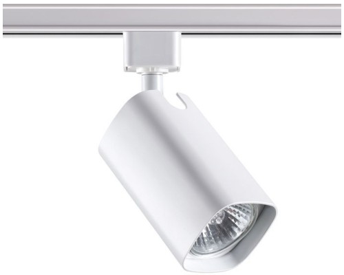 Трековый светильник Gusto 370552 Novotech