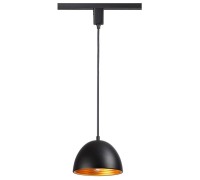 Трековый светильник Veterum 370562 Novotech