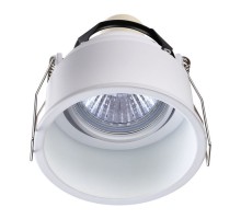 Точечный светильник Cloud 370563 Novotech