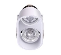 Точечный светильник Cloud 370564 Novotech