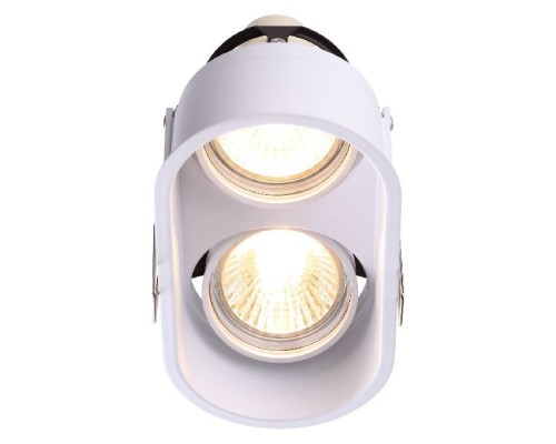 Точечный светильник Cloud 370564 Novotech